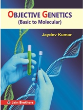 Objective genetics