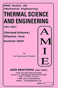 thermal sc and engg paper