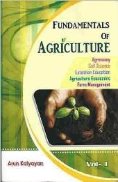fundamentals of agriculture vol 2