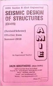 AMIE Section B - Seismic Design of Structures (CV-415)