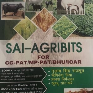 SAI- AGRIBITS FOR CG-PAT/MA-PAT/BHU/ICAR