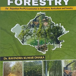 Rajasthan Forestry